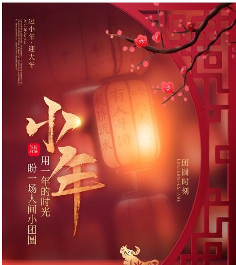 QQ截圖20210205112652.jpg