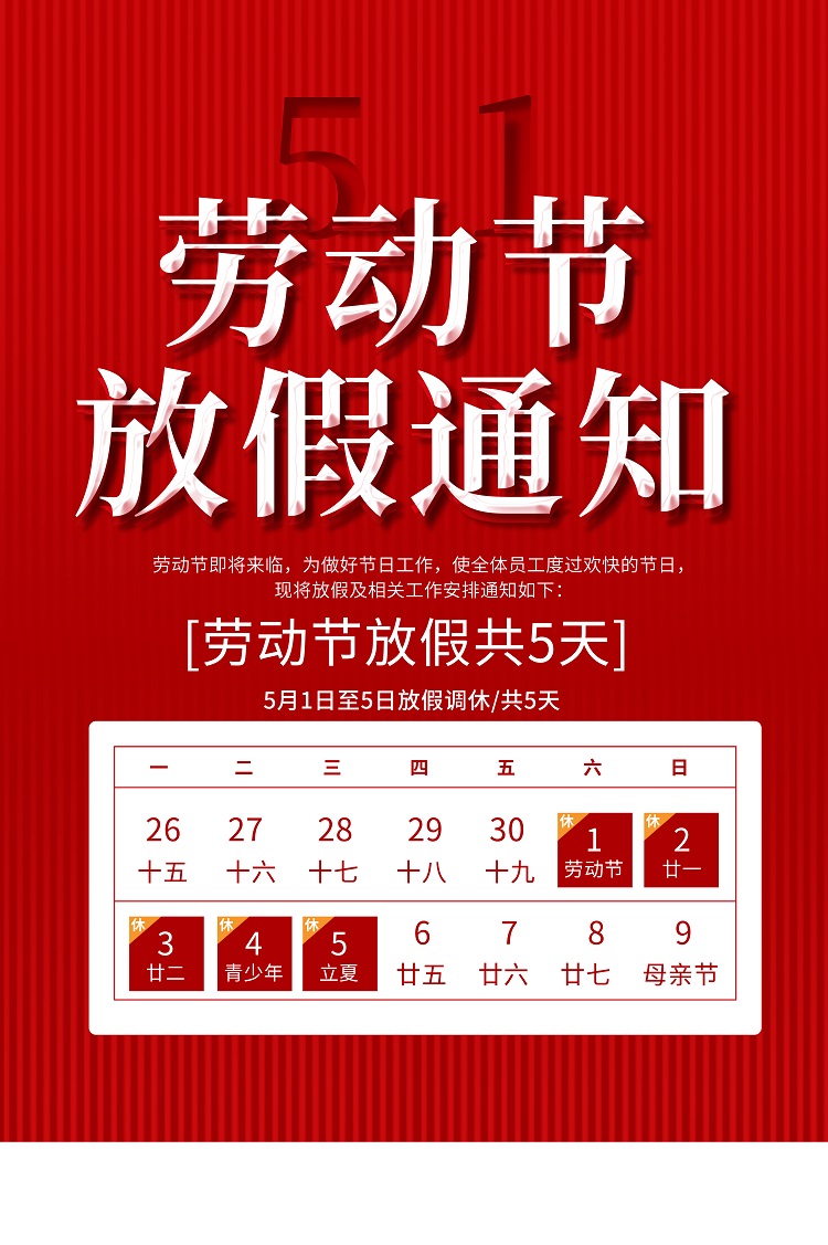 ac94d3c1e8a46d78601f7821afd48cf.jpg