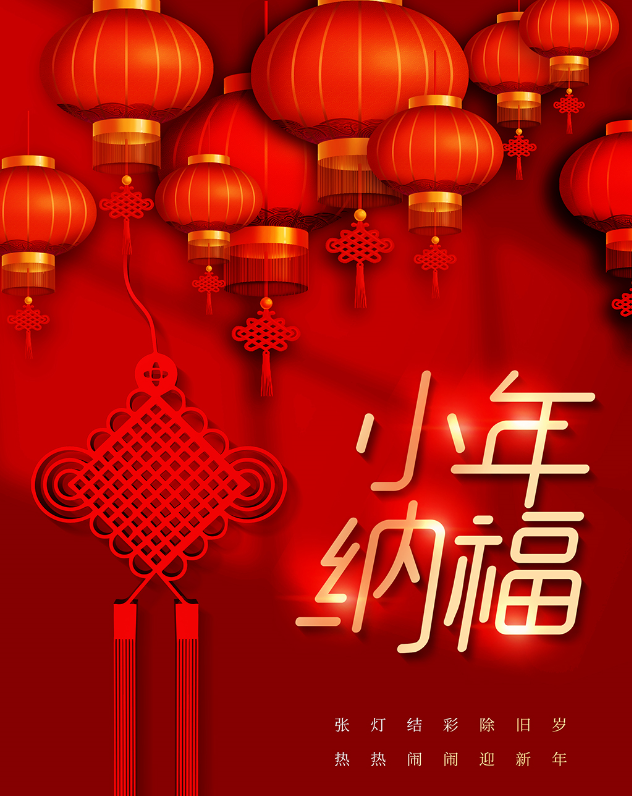 c450a36b121efe75d8aa1d11d80ab0f.png