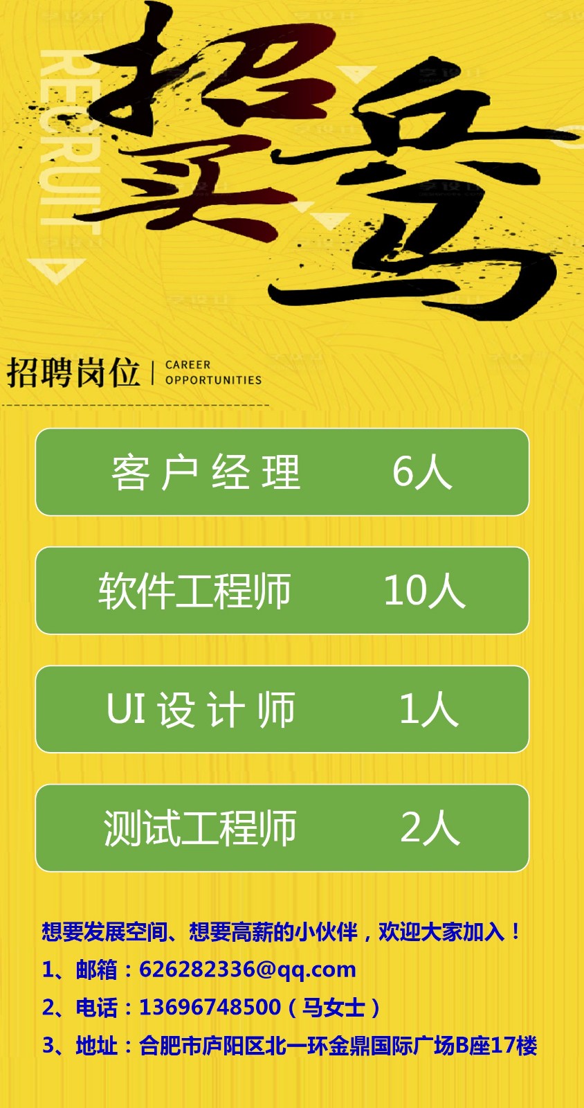 圖片1.jpg